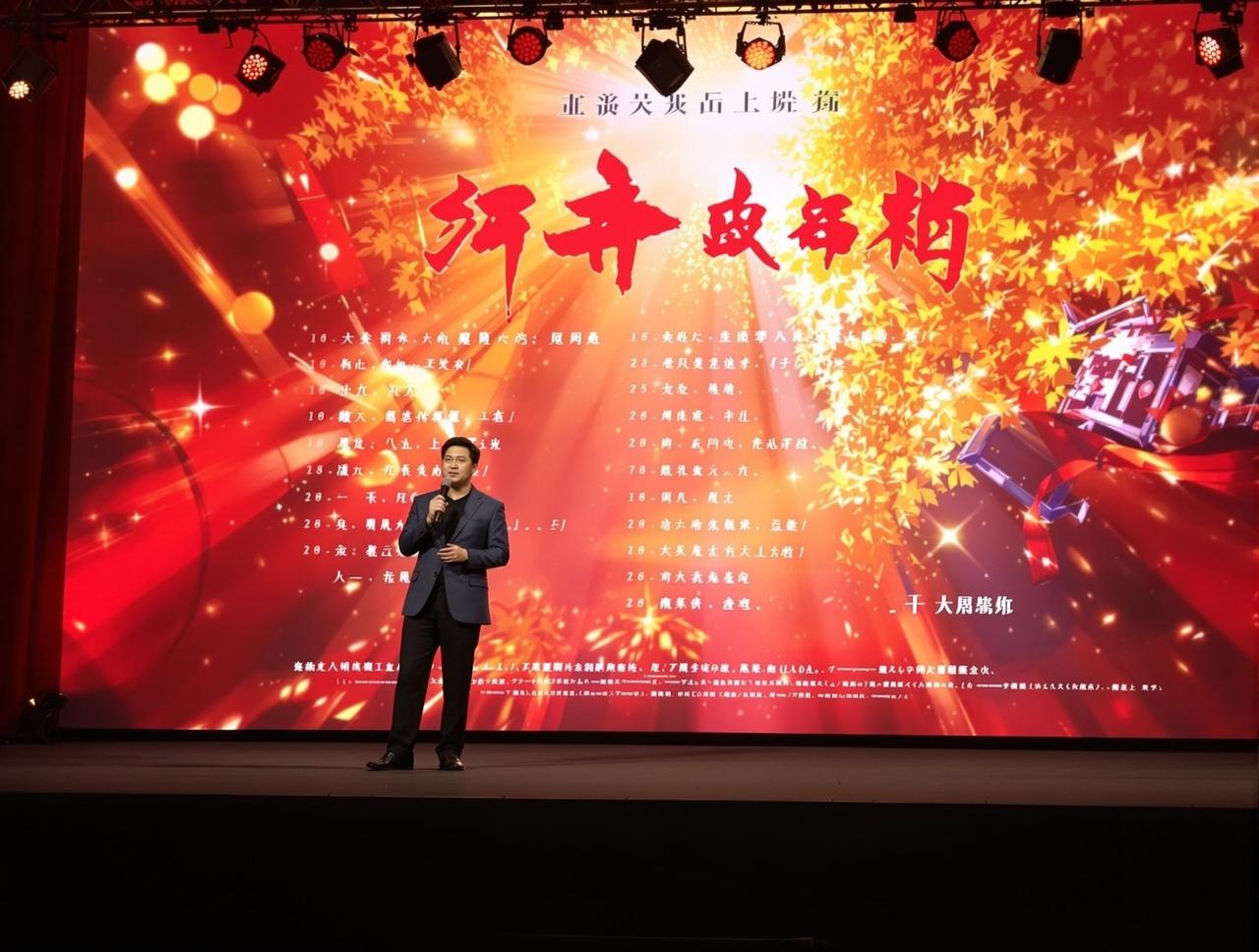 快猫短视频2026年片单发布:8部重磅作品即将与观众见面